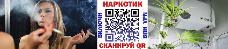 Купить Кубинка СК COCAIN Меф АМФЕТАМИН mega ссылки Гашиш