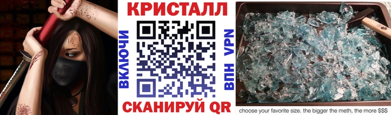 наркотики Кубинка Амфетамин Розовый