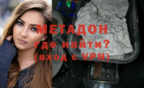 прущая мука Сосновый Бор