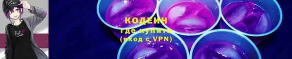 кокаин премиум Баксан