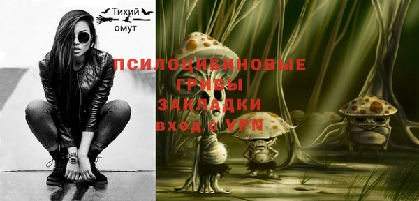 кокаин премиум Баксан