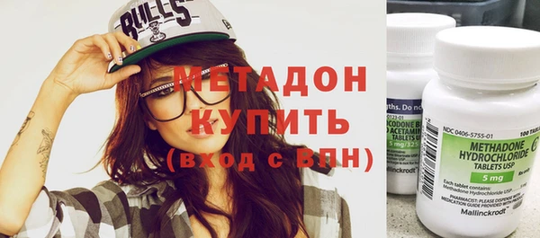 герыч Балахна