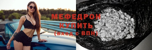 кокаин премиум Баксан
