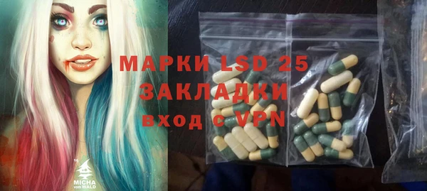 a pvp Сосновоборск