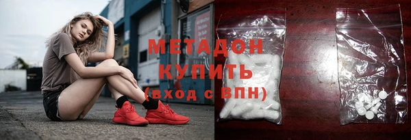 герыч Балахна