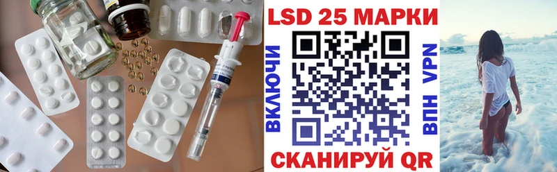 ЛСД экстази ecstasy  ссылка на мегу   Кубинка  это какой сайт  купить закладку 