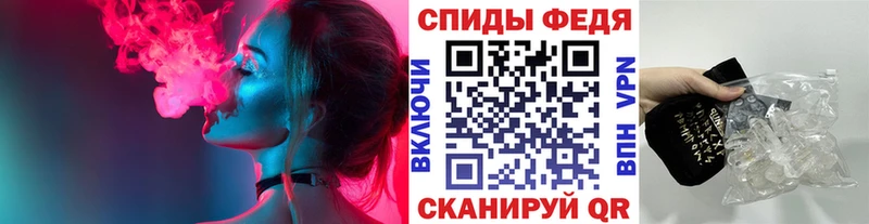 МЕТАМФЕТАМИН пудра даркнет сайт Кубинка